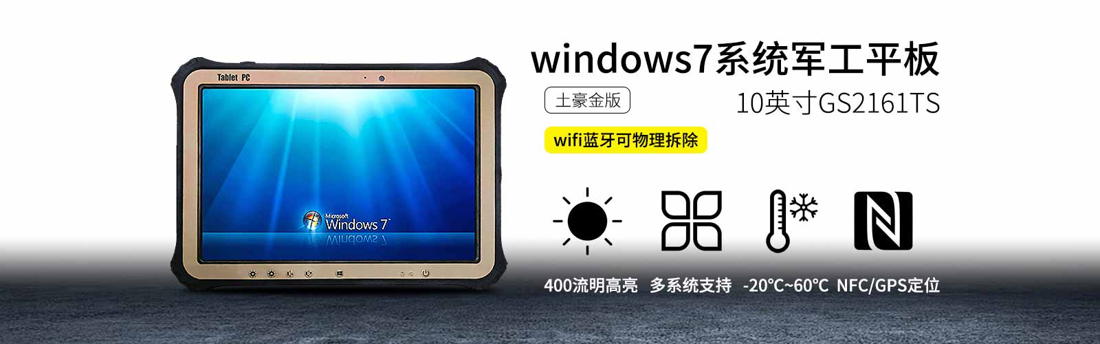 10win7linuxϵͳӹƽ