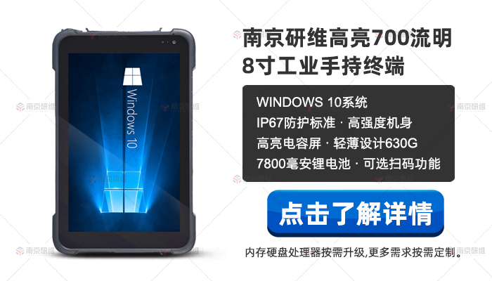 ��ҵƽ�����