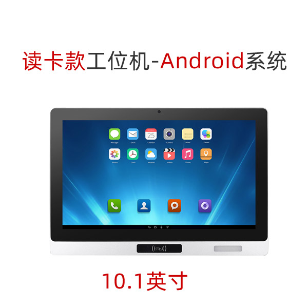 10.1/11.6/15.6/21.5簲׿ϵͳmesϵ