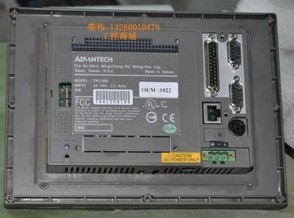 лƽTPC-650