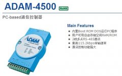 лADAM-4500|PC-basedͨſ
