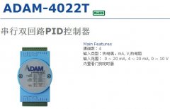 лADAM-4022T|˫·PID