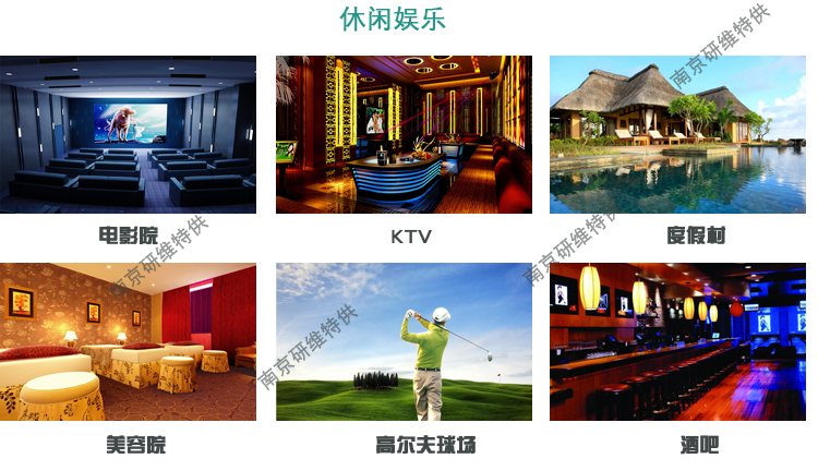 ��ʿ����ҵƽ�����KPC-156L 15.6��