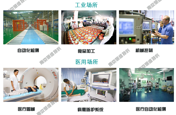 ��ʿ����ҵƽ�����KPC-156L 15.6��