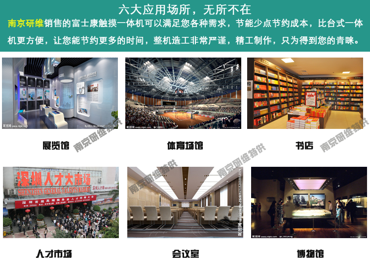 ��ʿ����ҵƽ�����KPC-133 13.3��