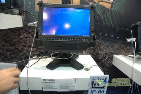 10.2��ǿ���ͱ�Яʽ�����_��ǿ��ҵƽ���������RTC-1000AS