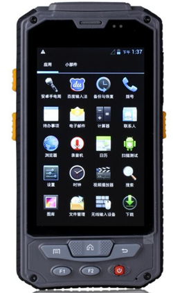 4�������ֳ��豸