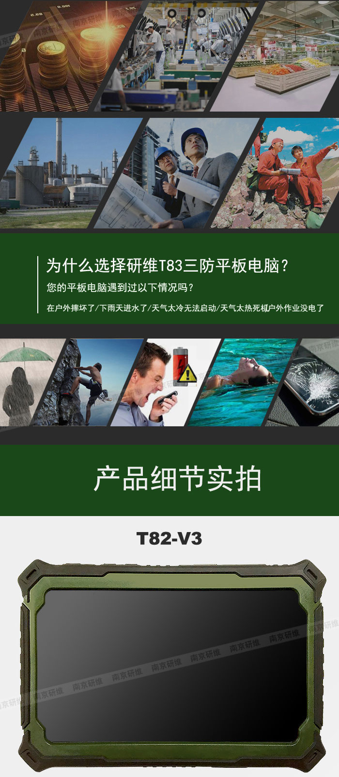 ����ƽ�����