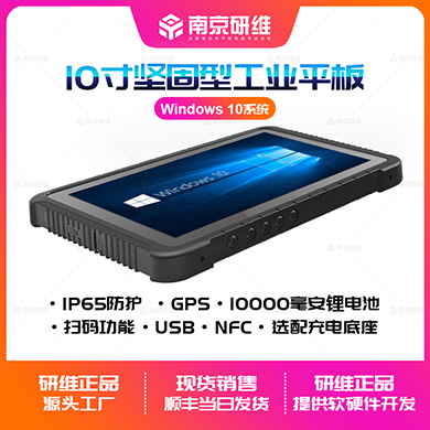 �ֳ�ƽ�����