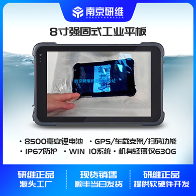 �ֳ�ƽ�����