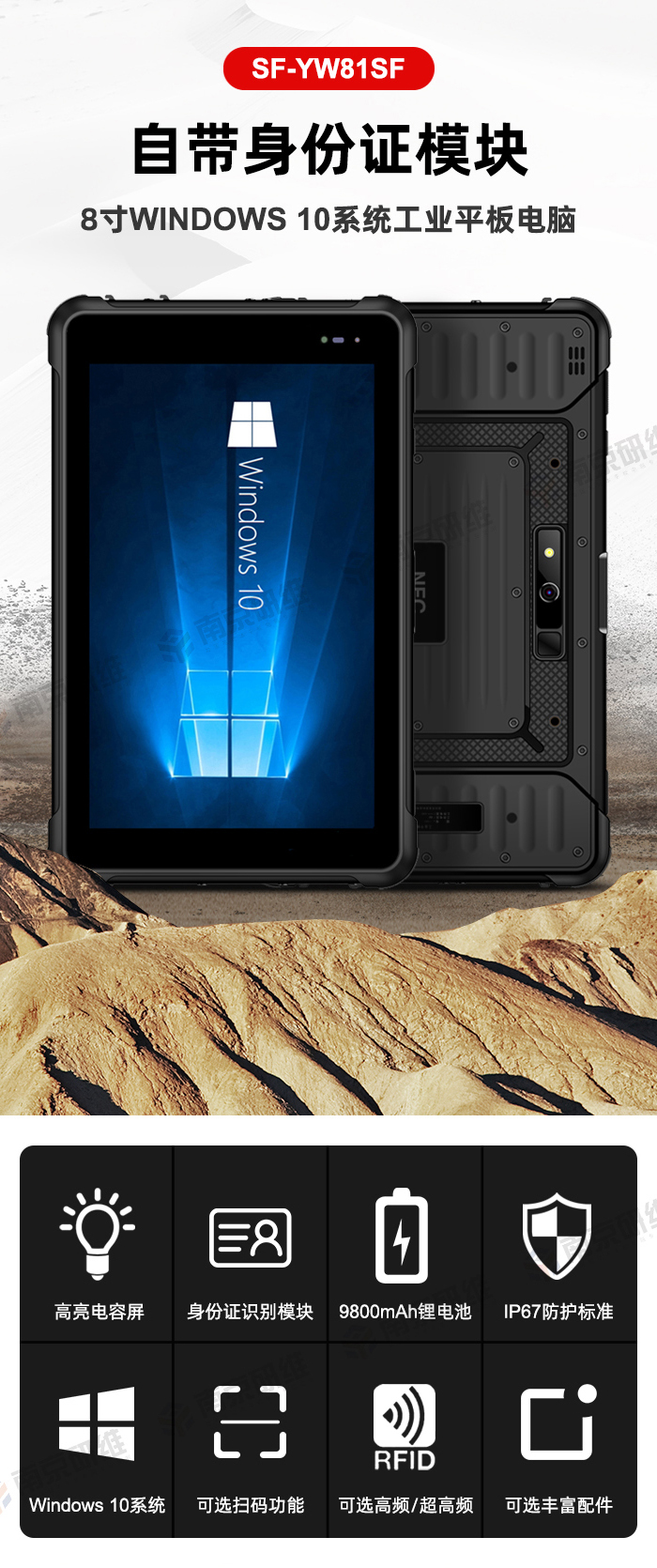 ����ƽ�����