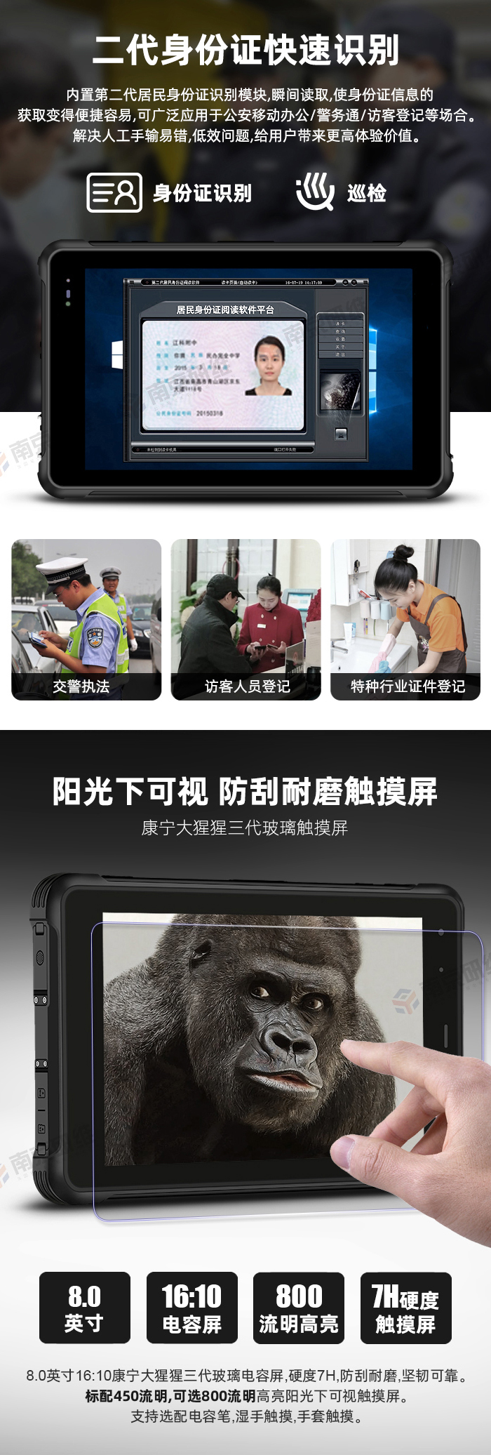 ����ƽ�����