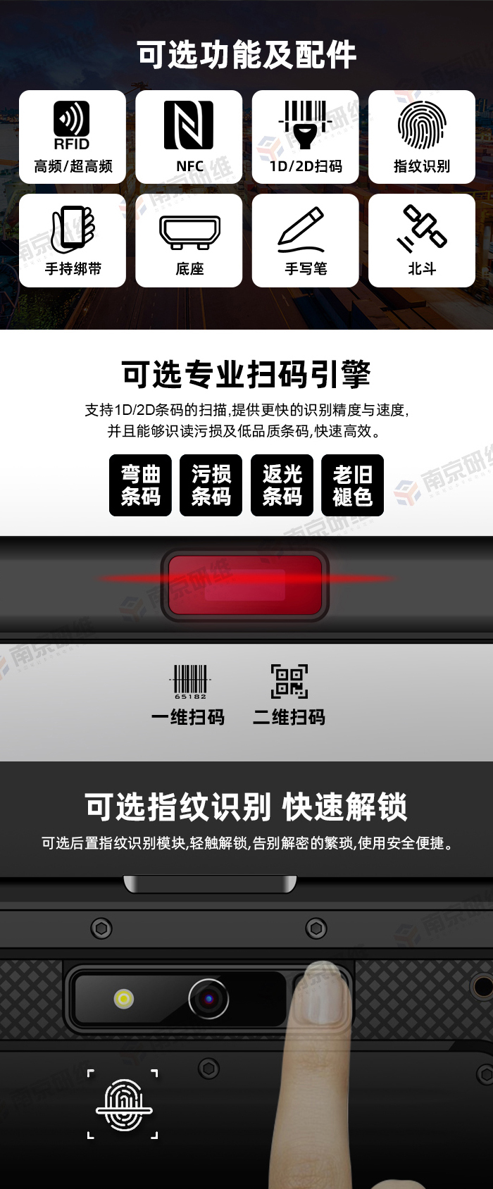 ����ƽ�����