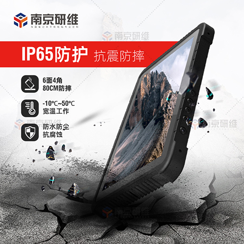 ��ҵƽ�����