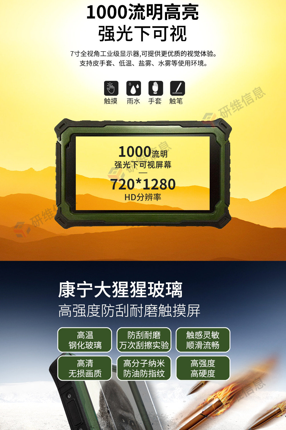 ����ƽ�����