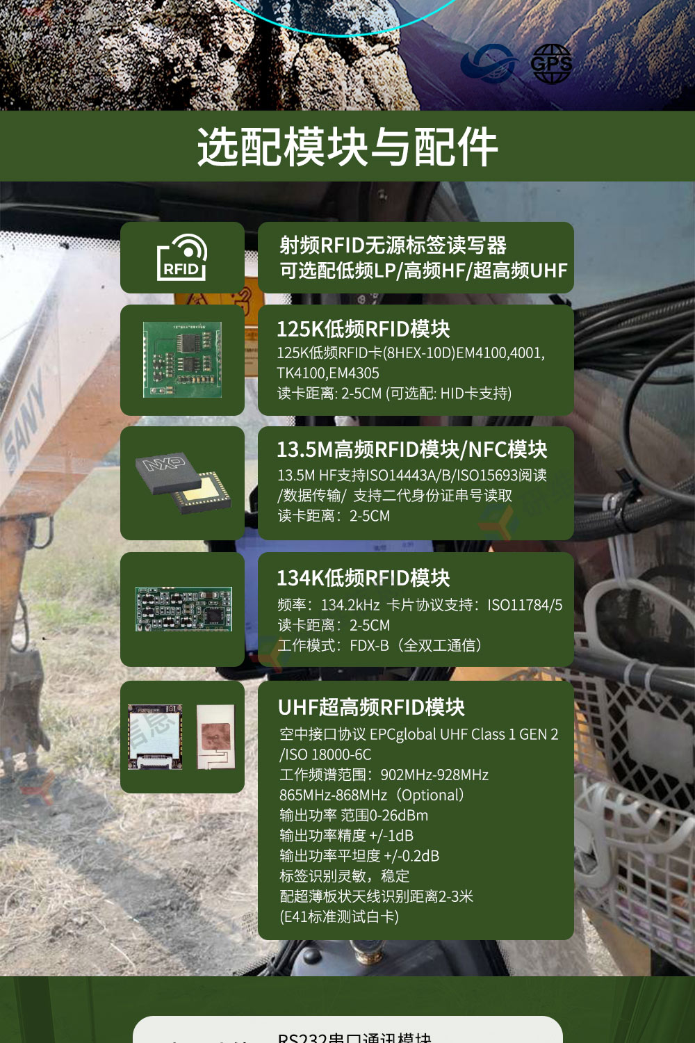 ����ƽ�����