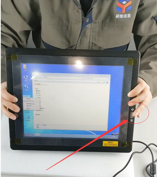 ��ҵƽ�����